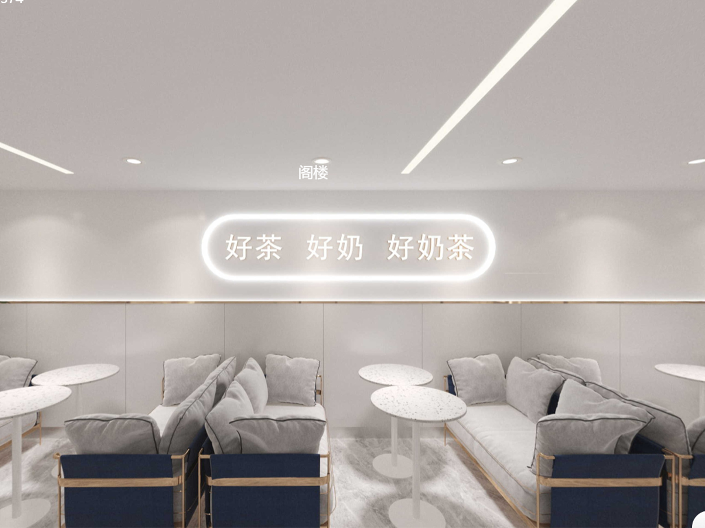 品牌宗旨